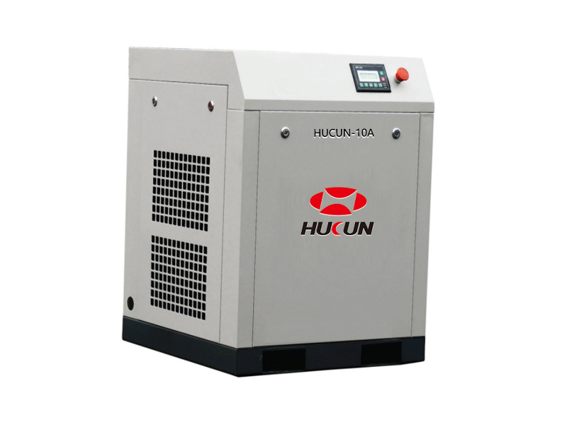 HC-10A 皮带式螺杆空压机