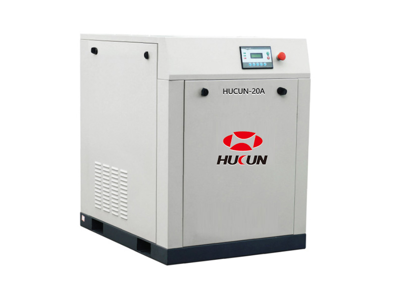 HC-20A 皮带式螺杆空压机